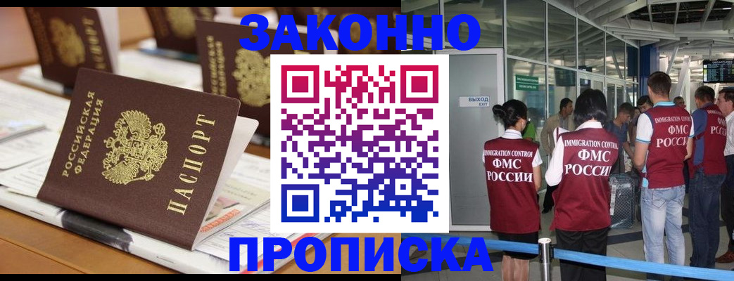 форма 3 в Слободской